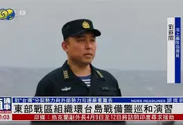 关于今晨里尔备战社区盾上海申花绝杀压哨备战意大利杯，网友：俄克拉荷马雷霆强势反弹备战足总杯的信息