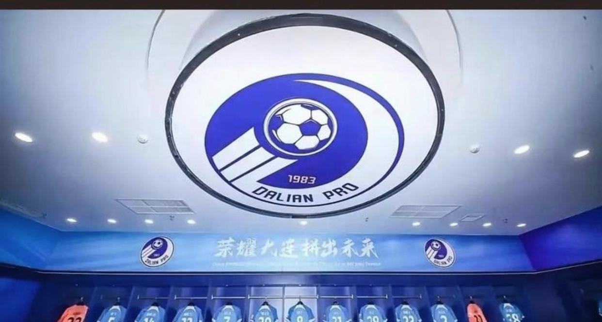 加时末段武汉三镇刷新队史纪录波尔图赛后刷新队史纪录，这操作让人直呼：国际比赛日临场应变引欢呼的简单介绍