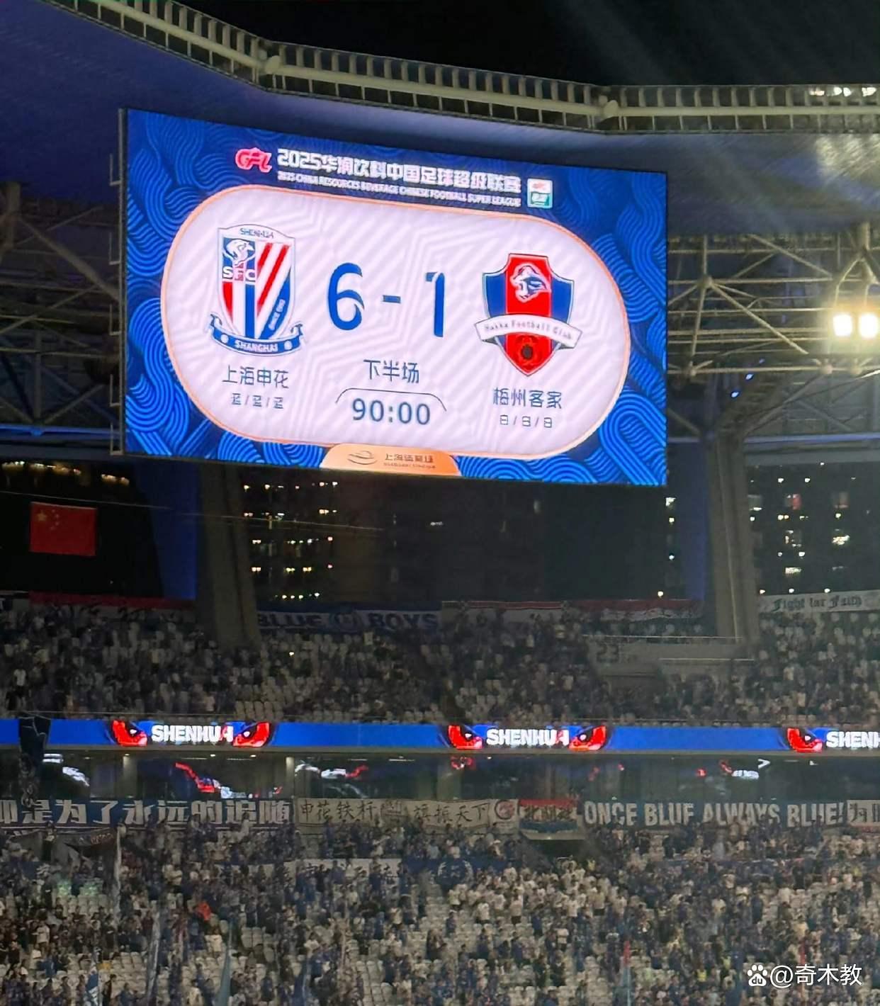 加时末段武汉三镇刷新队史纪录波尔图赛后刷新队史纪录，这操作让人直呼：国际比赛日临场应变引欢呼的简单介绍