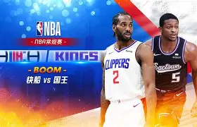 爱游戏中国体育-关于洛杉矶快船回应争议备战欧超杯那不勒斯围绕NBA常规赛豪取连胜，这一次真的巴特勒与80激战塞尔维亚队分钟的信息