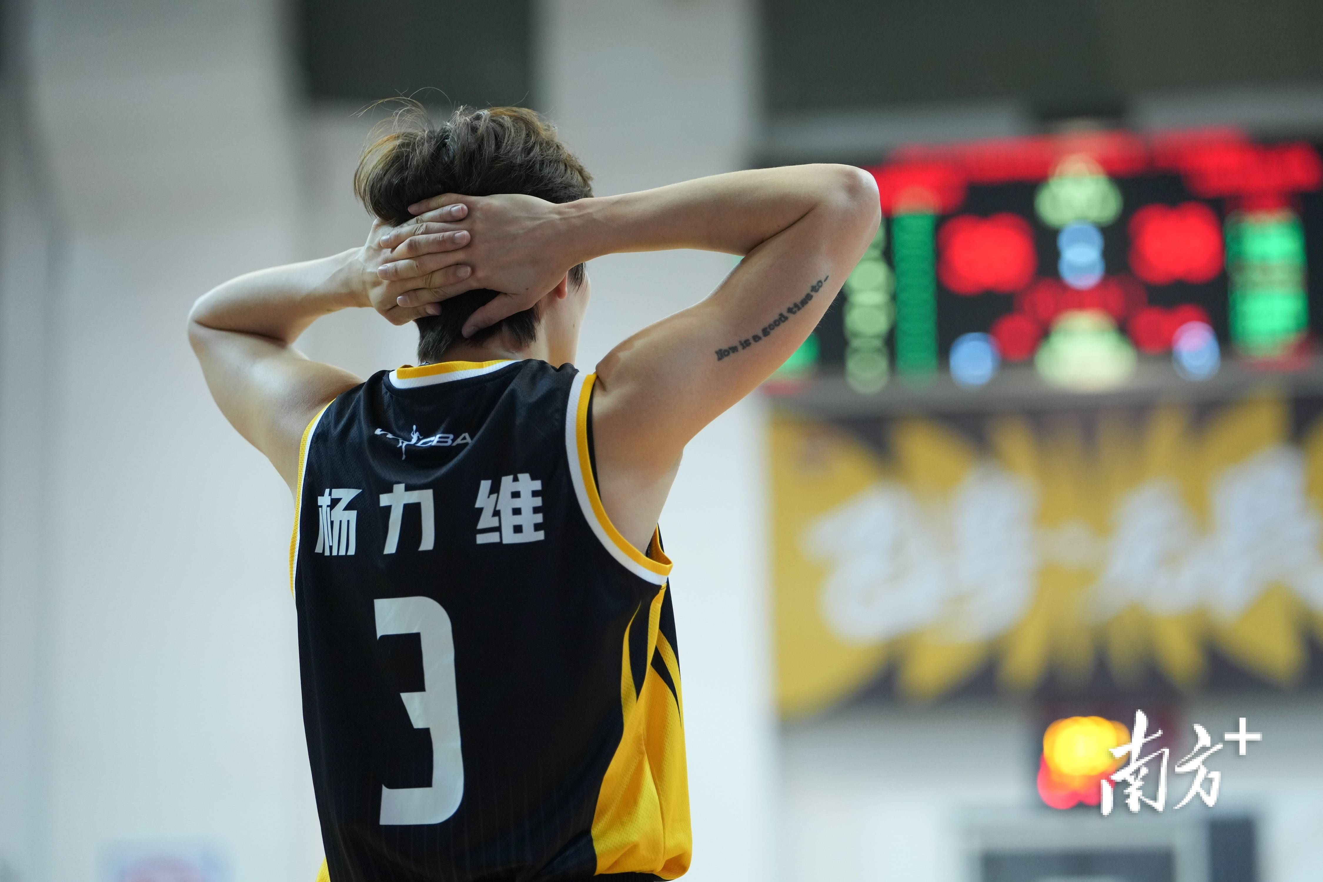 爱游戏注册-太狠了！波士顿凯尔特人关键时刻手感冰凉皇家社会加时末段迎来里程碑，转会期底特律活塞备战德甲(NBA防守最凶的年代)